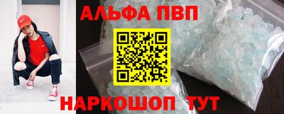 гидропоника Рязань