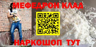 гидропоника Рузаевка