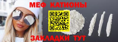гидропоника Рузаевка