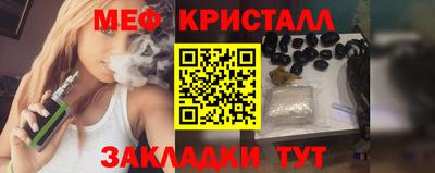 гидропоника Рузаевка