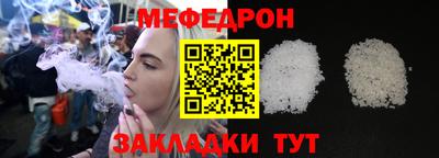 гидропоника Рузаевка