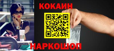 гидропоника Рязань