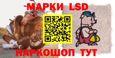 гидропоника Рязань