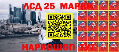 гидропоника Рязань