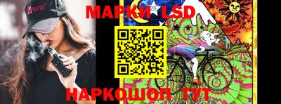 гидропоника Рузаевка