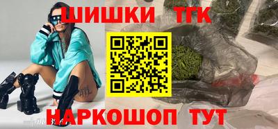 гидропоника Рязань