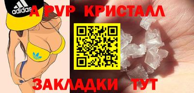 гидропоника Рязань