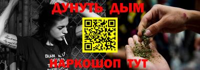 амф Рыбинск