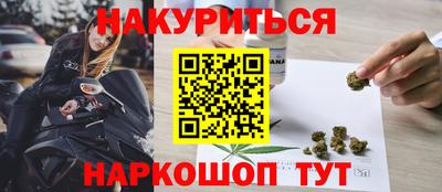 2c-b Свободный