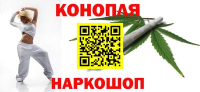 амф Рыбинск