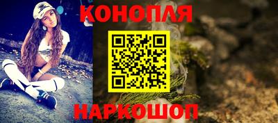 гидропоника Рузаевка