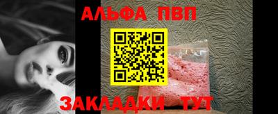 гидропоника Рузаевка