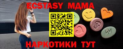 гидропоника Рузаевка