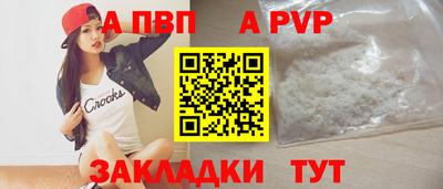 гидропоника Рязань