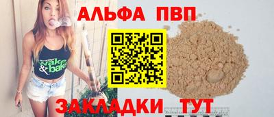 гидропоника Рузаевка
