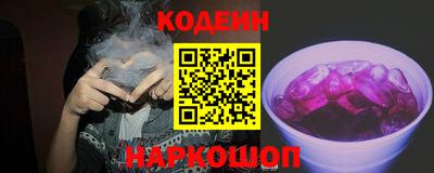 гидропоника Рузаевка