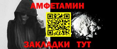 гидропоника Рязань