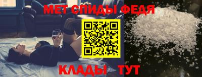 гидропоника Рузаевка