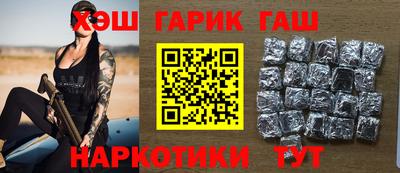 гидропоника Рузаевка
