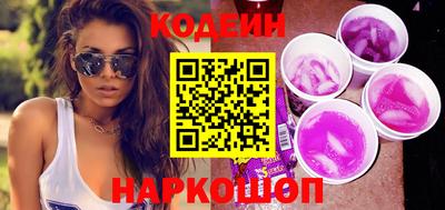 гидропоника Рузаевка