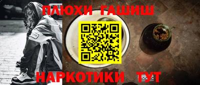 гидропоника Рязань