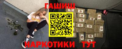 гидропоника Рязань