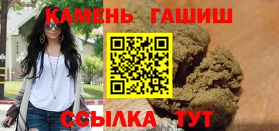 гидропоника Рузаевка