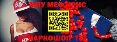 гидропоника Рязань