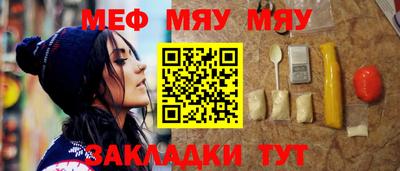 гидропоника Рязань