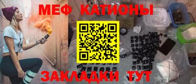 гидропоника Рузаевка